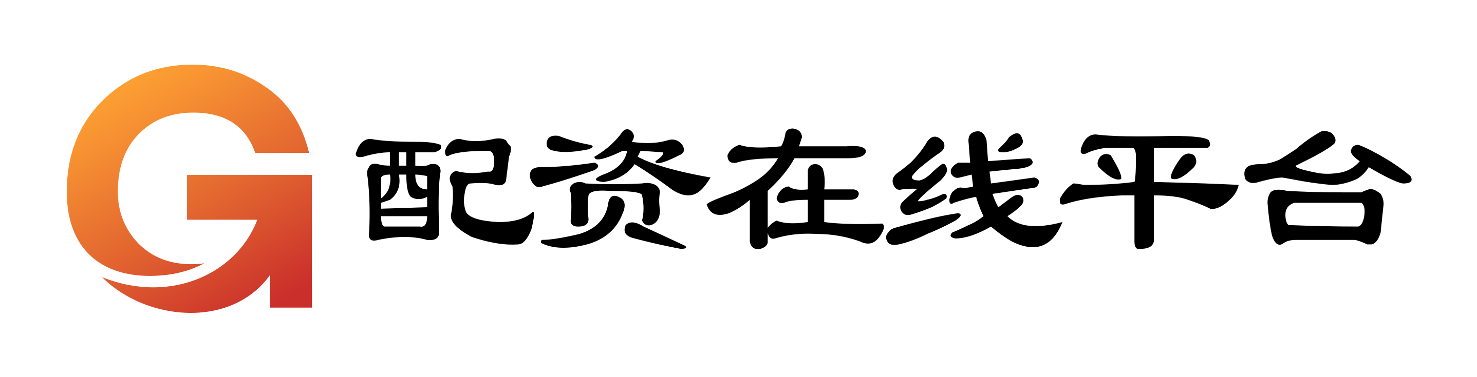 涨配资