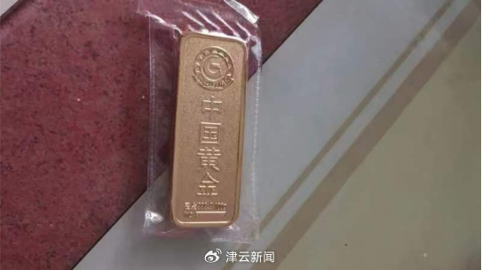 湖北小伙花费14万彩礼却被骗婚 精心设计的骗局曝光